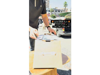 DUX. العلامة الأقوى في البلاد