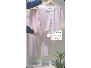 بجامة نسائية مميزة ومريحة