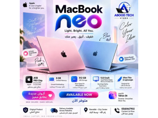 MacBook Neo — الجديد من Apple