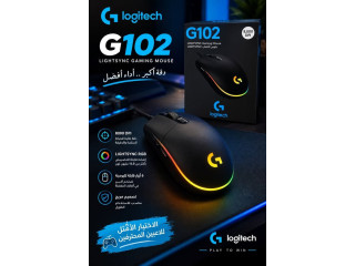 ماوس Logitech G102 للألعاب