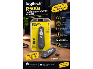 ريموت العروض التقديمية Logitech R500s