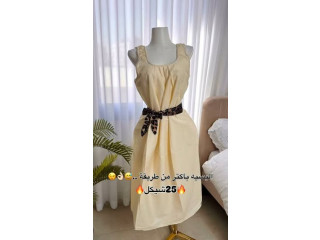 اي فستان بدون سكارف