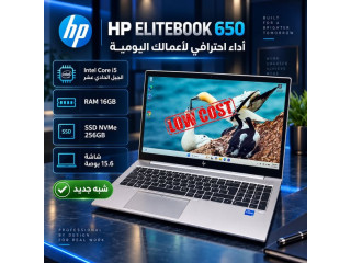 تشكيلة لابتوبات مختارة بعناية من فئة الأعمال