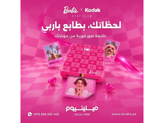 Barbie x Kodak Step Slim Instant Photo Printer