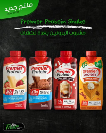 premier-protein-shake-big-0
