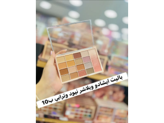 عروض مكياج وباليتات ايشادو وبلاشر من تاج مول