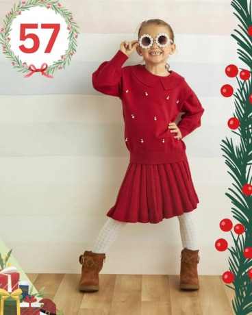 tnzylat-aaayad-almylad-almgyd-big-3