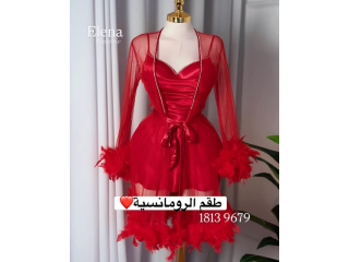 هيك قطعه حرام ما تكون بجهازك