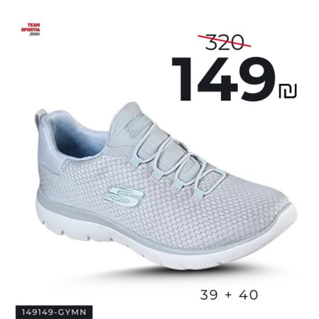 team-portia-shoes-big-4