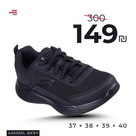 team-portia-shoes-big-1