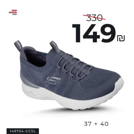 team-portia-shoes-big-2