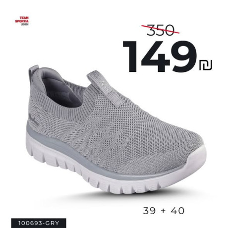 team-portia-shoes-big-3