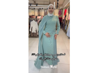 New Collection