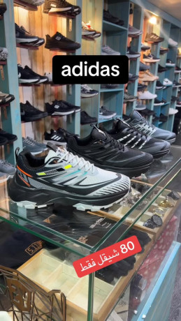 alahthy-almmyz-big-0