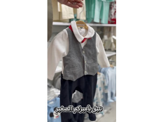 أفرهولات للأطفال من عمر 3 أشهر لحد 23 شهر من Orchestra