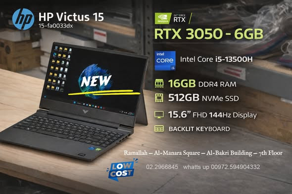 selected-laptops-big-0