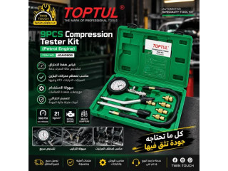 طقم فحص ضغط المحرك TOPTUL Compression Tester Kit – 9PCS