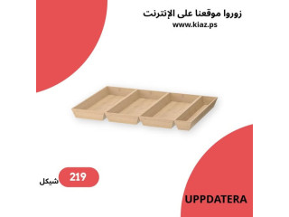 UPPDATERA من كياز