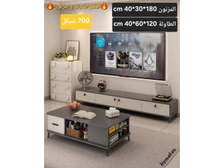 طقم مزنون و طاولة مميز و روعة