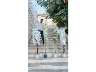 صباح الخير