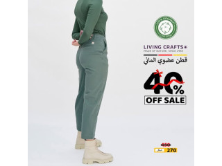 ملابس قطن وصوف عضوي من الماركة الألمانية LIVING CRAFTS