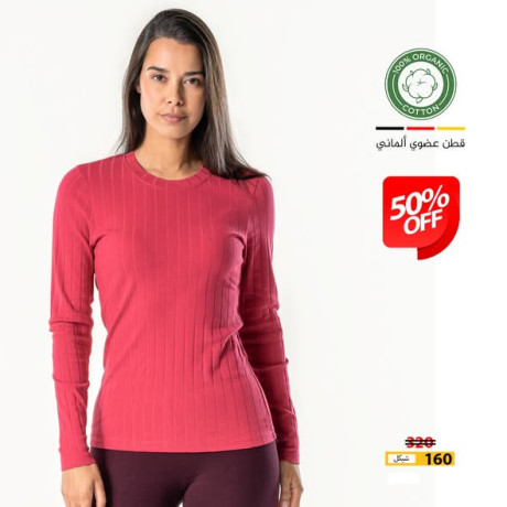 mlabs-ktn-osof-aadoy-mn-almark-alalmany-living-crafts-big-4