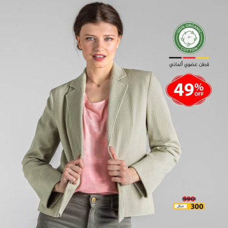 mlabs-ktn-osof-aadoy-mn-almark-alalmany-living-crafts-big-3