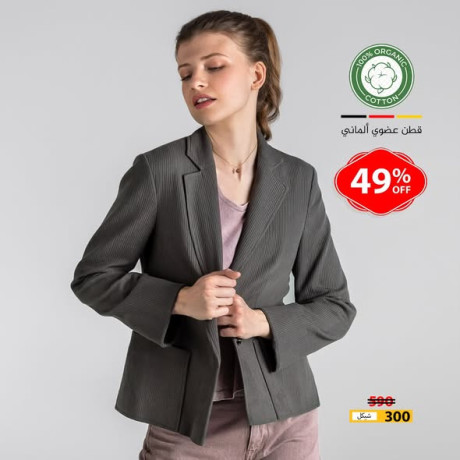 mlabs-ktn-osof-aadoy-mn-almark-alalmany-living-crafts-big-1