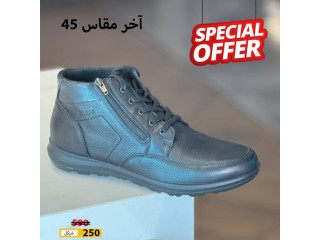 بوات وكنادر اوروبية