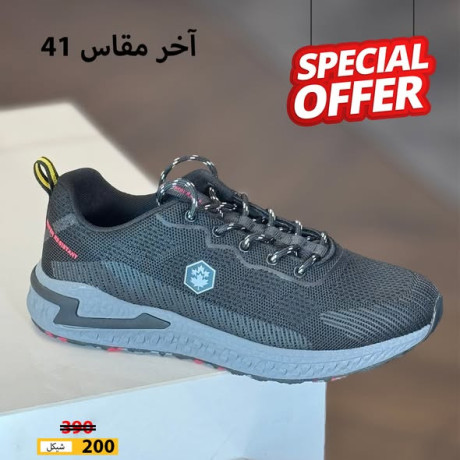 boat-oknadr-aoroby-big-2