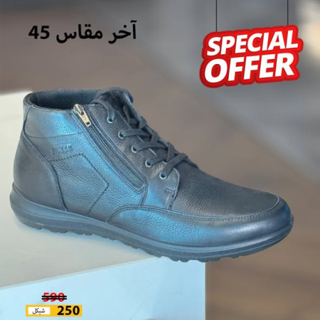 boat-oknadr-aoroby-big-0