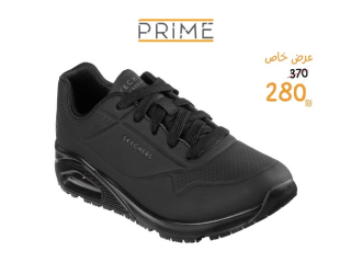 Skechers New collection