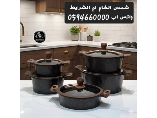 كفالة شمس الشام ام الشرايط على الاستخدام