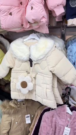 gkyt-atfal-bnaty-big-0