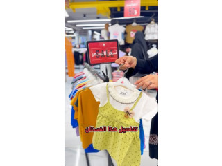 ألوان وتفاصيل بجننوا وبِ 5 شيكل