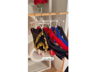 شال رقص مميز