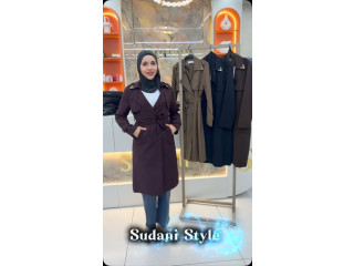 New Collection