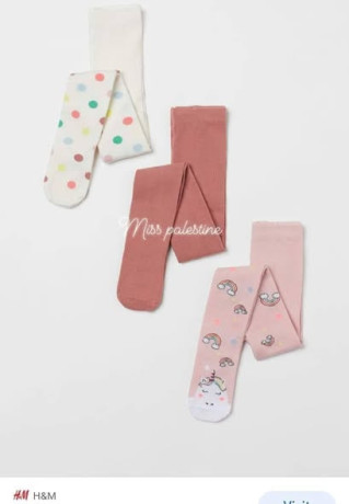 hylahob-mark-hm-big-3