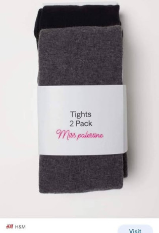 hylahob-mark-hm-big-4