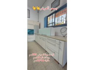 مطبخ خشب سندوش شايش كيسار حوض امريكي