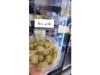 فواكه مجمّدة