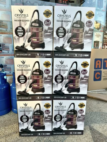 mkayn-khrbayy-brmyl-krstal-big-0