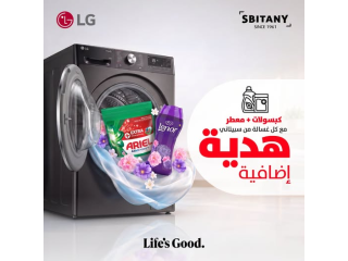 غسالات LG مع هدية كبسولات Ariel ومعطر Lenor - سبيتاني