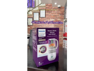 تشكيلتنا من المنتجات متعددة الاستخدامات عند سنودس للأطفال