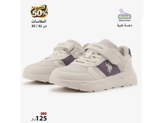 خصم 50% على مجموعة بوات طبية من US Polo للبنين والبنات