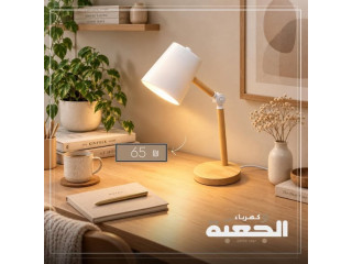 إضاءة مركّزة بتصميم أنيق لمكتبك