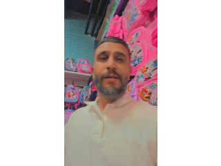 بتشرفونا