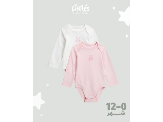 التبان القطني من ليتلز