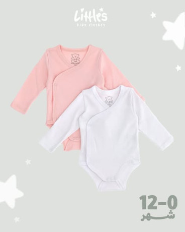 altban-alktny-mn-lytlz-big-2