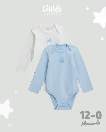 altban-alktny-mn-lytlz-big-1